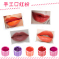 Pigment für Lippenstift / Nagellack / Nailart